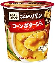 ポッカサッポロ じっくりコトコトスープ こんがりパンコーンポタージュ カップ×6個