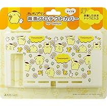 ポムポムプリン　ドリームカラー　3個セット Amazon | ハック HAC ポムポムプリン タッチセンサーライト