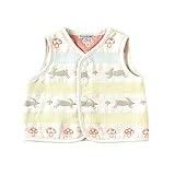 Hoppetta ラパンラパン ふくふくガーゼ ちょっき 50~70cm 18211010