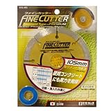 Bigman(ビッグマン) ファインカッターセグメントP DS-115