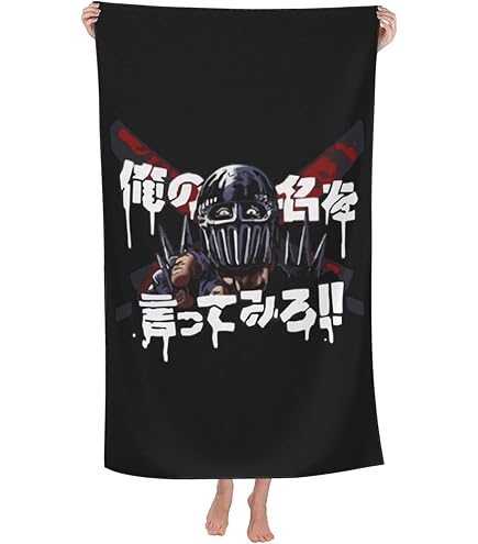 BIGBANG 大判タオル Amazon｜バスタオル Bigbang G-Dragon ビーチタオル 大判 速乾