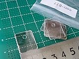 ＜放熱板とトランジスタの間のマイカ（雲母）＞放熱板とトランジスタの間のマイカ　サイズ　18×22mm＜con-877＞