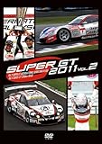 SUPER GT 2011 VOL.2