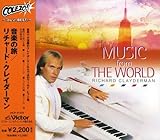 ��COLEZO!�����y�̗�