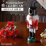 くるみ割り人形　MSサイズ　兵隊　赤　ドイツの木のおもちゃNutcracker