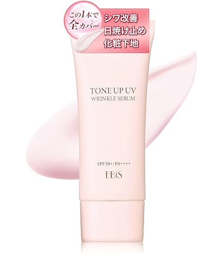 Amazon.co.jp: エビス化粧品(EBiS) アスタリア ピーリングジェル