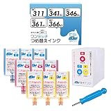【サイインク】＜大容量＞ キヤノン(Canon)用 ワンタッチ詰め替えインク 3色カラーの詰め替えキット + シアン3本 マゼンタ3本 イエロー3本 ＜汎用版＞ FINEカートリッジ BC-310/311 BC-340/341 BC-340XL/341XL BC-345/346 BC-345XL/346XL BC-360/361 BC-360XL/361XL BC-365/366 BC-365XL/366XL 対応