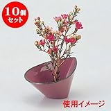 10個セット 花器・花台 しずく花生ﾋﾟﾝｸ天ｸﾞﾘｰﾝ [12.2 x 8.7 x 6.2cm] 熱硬化性樹脂(メラミンまたはユリア樹脂) (7-911-29) 料亭 旅館 和食器 飲食店 業務用