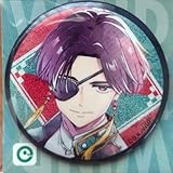 WIND BREAKER ウィンドブレーカー グリッター缶バッジ 蘇枋隼飛 ⑯ 缶バッジ