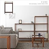 【takano_mokkou 高野木工 CUBE キューブ 44サイドテーブル ウォールナット】 国産 大川家具 ガラステーブル サイドテーブル 木製 完成品 無垢 天然木 北欧