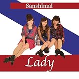 Lady