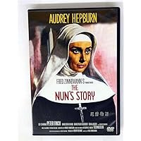 尼僧物語 [DVD]