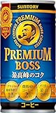 サントリー プレミアムボス 185g缶×30本
