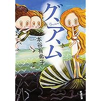 �O�A�A�A��