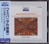 16�A17���I�X�y�C���̃n�[�v���y�`�C�X�p�j�A�̉��y