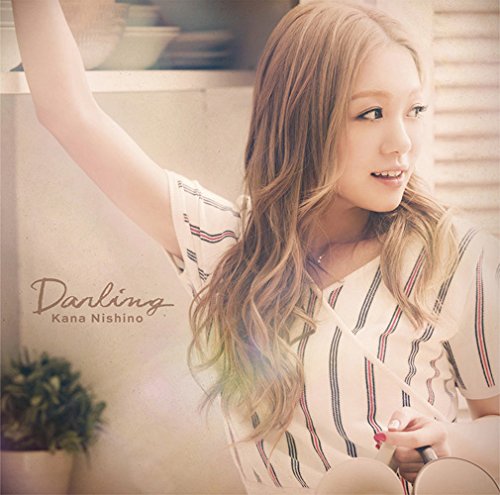 西野カナ Love Again : 西野カナ | HMV&BOOKS online - SECL-2996