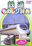 �S�����̂��莫�T