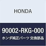 HONDA (ホンダ) 純正部品 ボルト フランジ 10X85 レジェンド 4D 品番90002-RKG-000