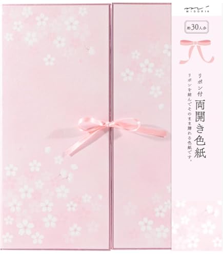Amazon.co.jp: 河合奈保子 さん 直筆 サイン 色紙S（志村さんへ 