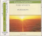 GAIYA SYMPHONY(�n�������y)