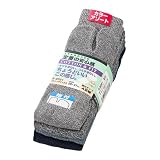 ストレッチソックス指付き・4足組 R-2021 F