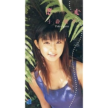 Amazon.co.jp 売れ筋ランキング: undefined の中で最も人気のある商品です