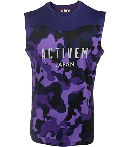 Amazon | [アクティブーム] 野球 アンダーシャツ ノースリーブ