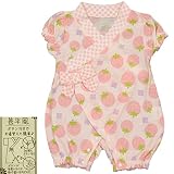 ガールズベビーパジャマ[PETIT CADEAU]甚平風パジャマ|イチゴ柄|ロンパースパジャマ|梨地|半袖ジャマ|女の子|女児|赤ちゃん 60-70cm ピンク