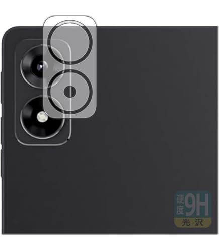 【ガラスフィルム+ケース付】ALLDOCUBE iPlay70miniUltra Amazon | 用 ALLDOCUBE iPlay 70 mini Ultra ガラスフィルム