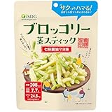 医食同源ドットコム ブロッコリースティック 七味醤油マヨ味 45g×3個