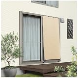 タカショー シェードブラインド ベージュ 0.88×1.8m