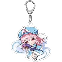 Amazon.co.jp: 東方プロジェクト アクリルキーホルダー(さとり