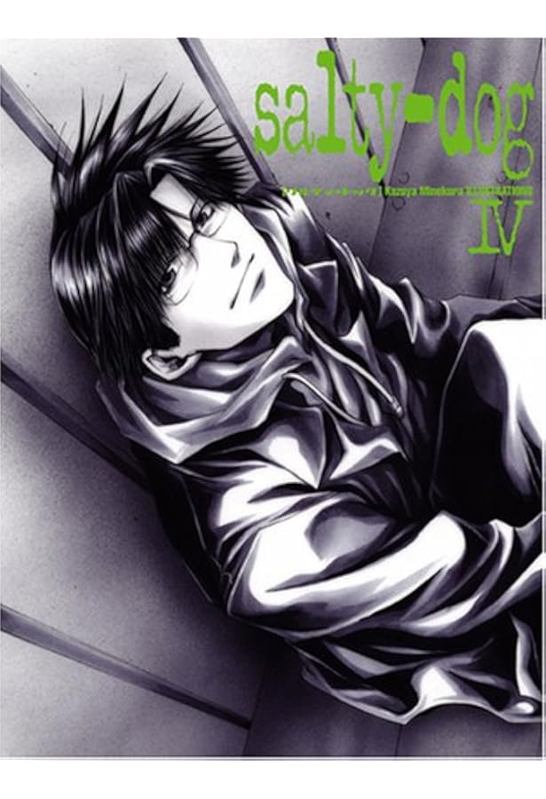 Amazon.co.jp: salty-dog VIII (イラスト集) : 峰倉 かずや: 本