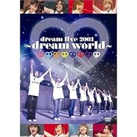 Amazon.co.jp: dream live 2002“Process” [DVD] : dream, dream: DVD