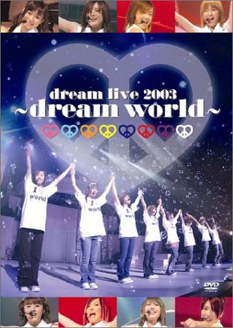 Music Is My Thingの歌詞 Dream Oricon News
