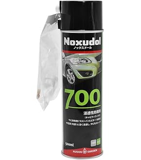 o*u様 スリーボンド　スリーラスター 塩害対策用長期防錆剤(有機則対応品) | スリーボンドグループ