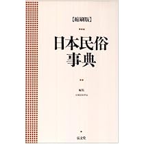 51BKUUbsJ0L._AC_UL210_SR210,