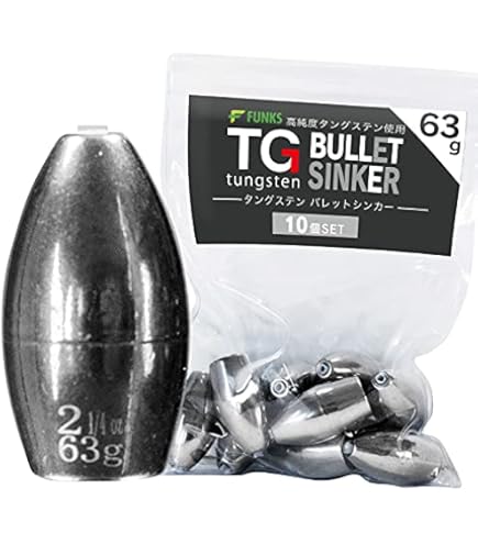 レッドスナイパーフルタングステン 320g と280g２個新品です レッドスナイパーフルタングステン 320g と280g2個新品です