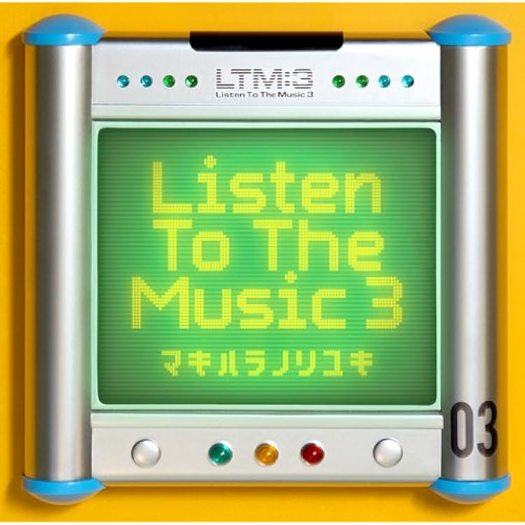 Amazon.co.jp: Listen To The Music 2: ミュージック