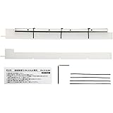 プラス 簡単替刃交換 断裁機 専用替刃 PK-513LNH 26-301