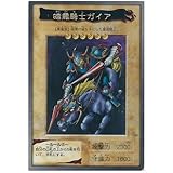 Amazon Bandai カードダス 遊戯王 本田ヒロト 5 第1弾 トレカ 通販