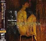 �f�B�X�E�C�Y�E�A���[�E�^�C��