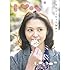小泉今日子「Kyon30~なんてったって30年!~(初回生産限定アイテム)」