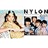 NYLON JAPAN 2018年8月号