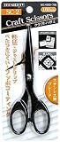 トップマイティ SC-2 クラフトハサミ フッ素 160mm