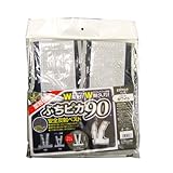 Bigman(ビッグマン) 安全反射ベストふちピカ90W RS-P1