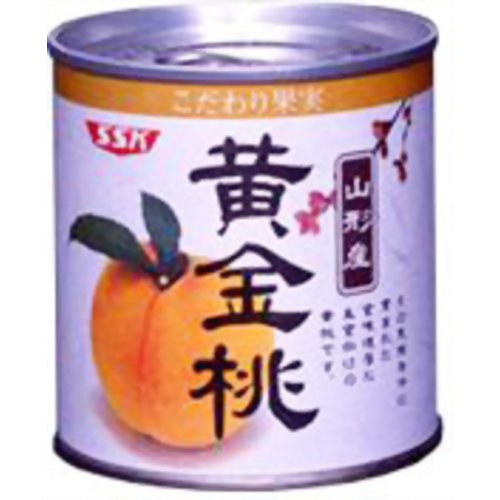 SSK こだわり果実 山形産黄金桃