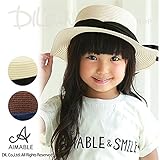 (エマーブル) AIMABLEペーパーハット/夏 56 ブラウン