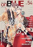 on BLUE vol.54 (on BLUEコミックス)