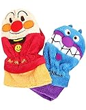 それいけ！アンパンマン キャラドルミトン手袋【2262144】フリーサイズ 青